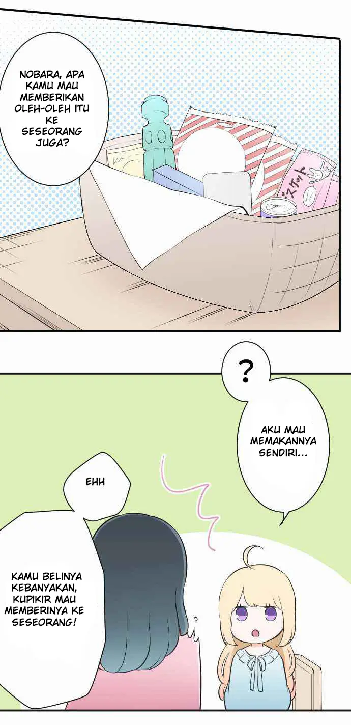 image-komik-ouji-sama-nante-iranai-chapter-27-2/18