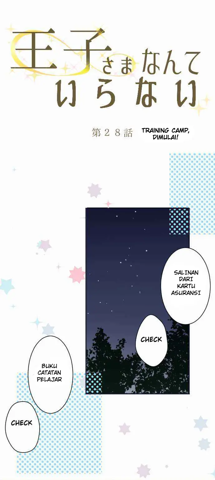 image-komik-ouji-sama-nante-iranai-chapter-28-3/21