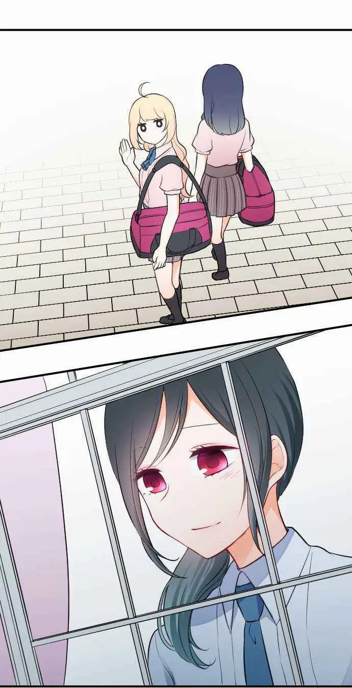 image-komik-ouji-sama-nante-iranai-chapter-28-11/21