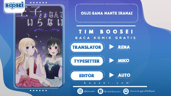 image-komik-ouji-sama-nante-iranai-chapter-29-0/10