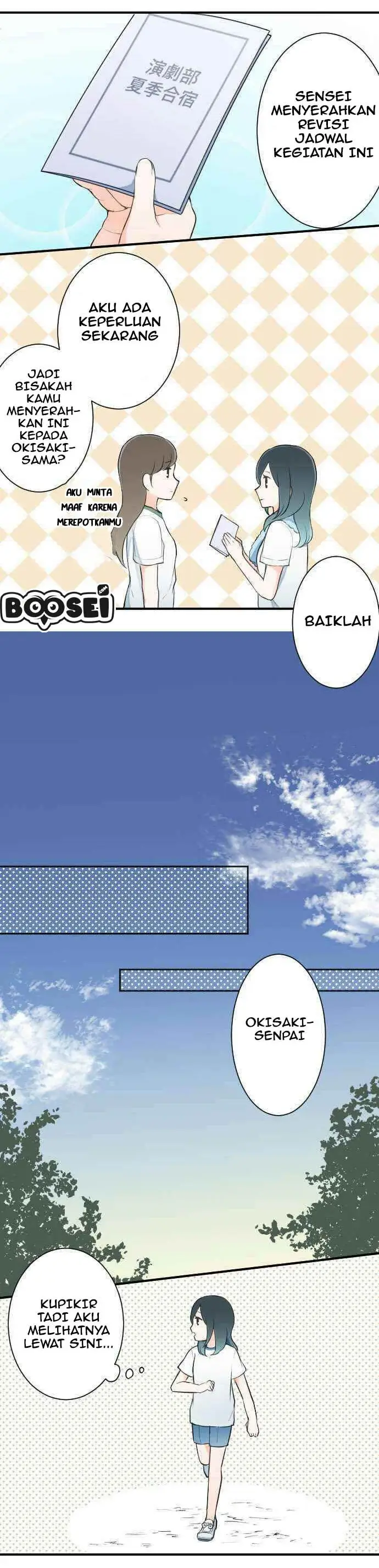 image-komik-ouji-sama-nante-iranai-chapter-29-7/10