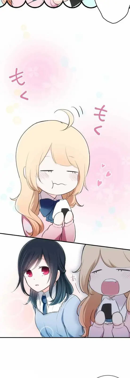 image-komik-ouji-sama-nante-iranai-chapter-3-6/25