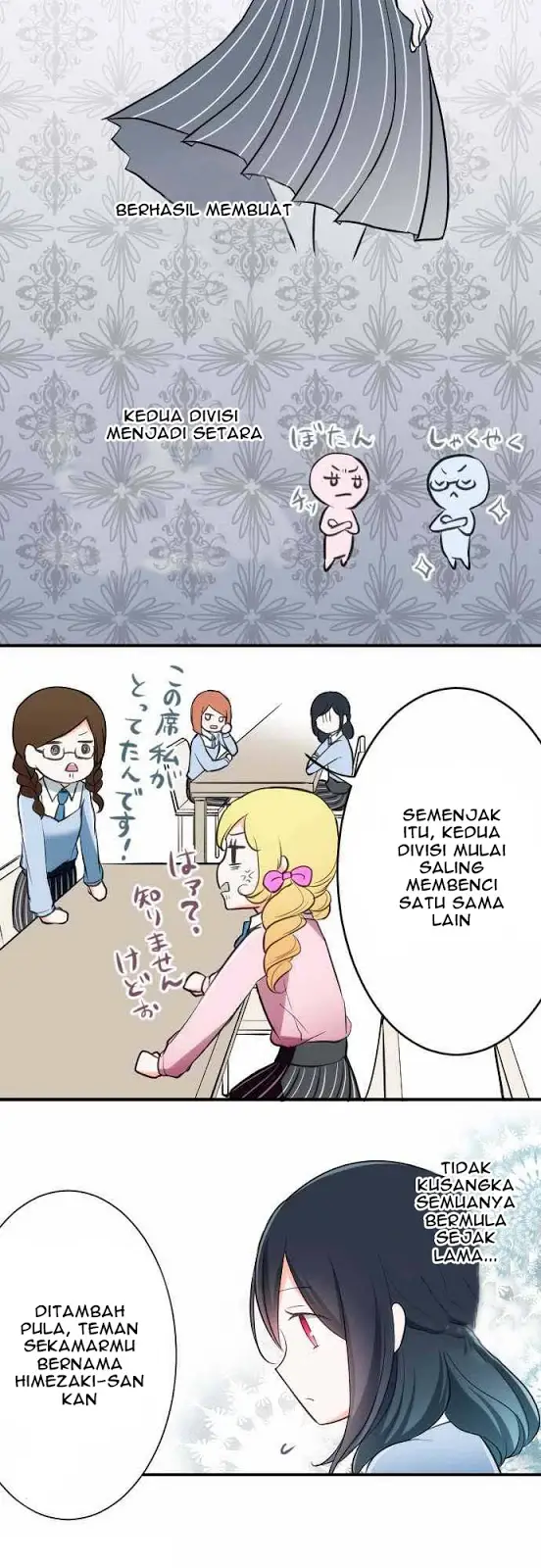 image-komik-ouji-sama-nante-iranai-chapter-3-16/25