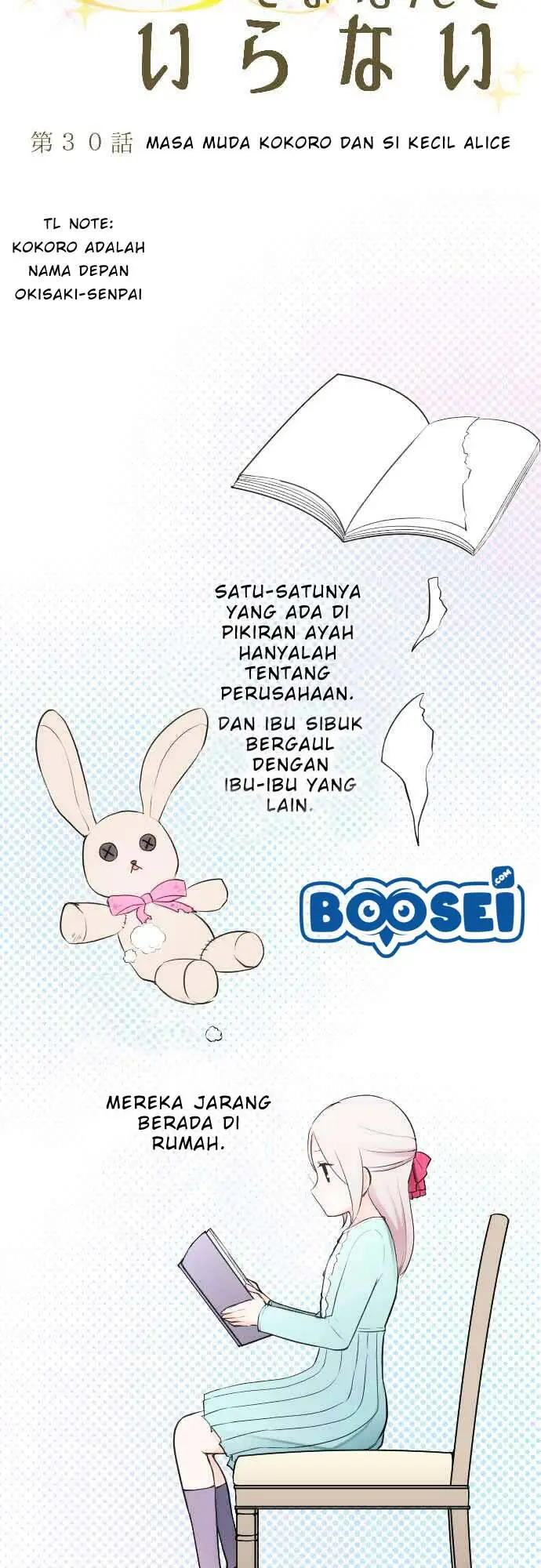 image-komik-ouji-sama-nante-iranai-chapter-30-6/26