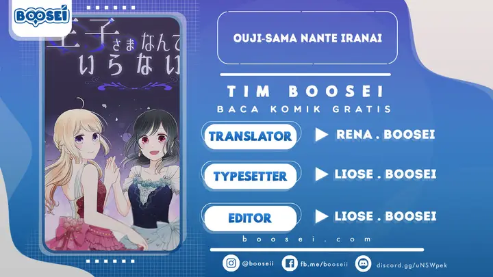 image-komik-ouji-sama-nante-iranai-chapter-31-0/18