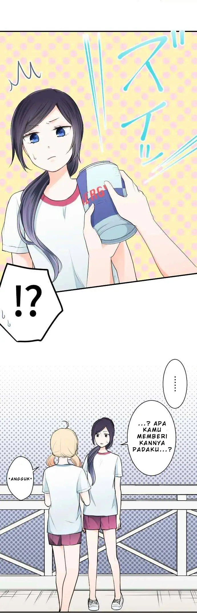 image-komik-ouji-sama-nante-iranai-chapter-31-11/18