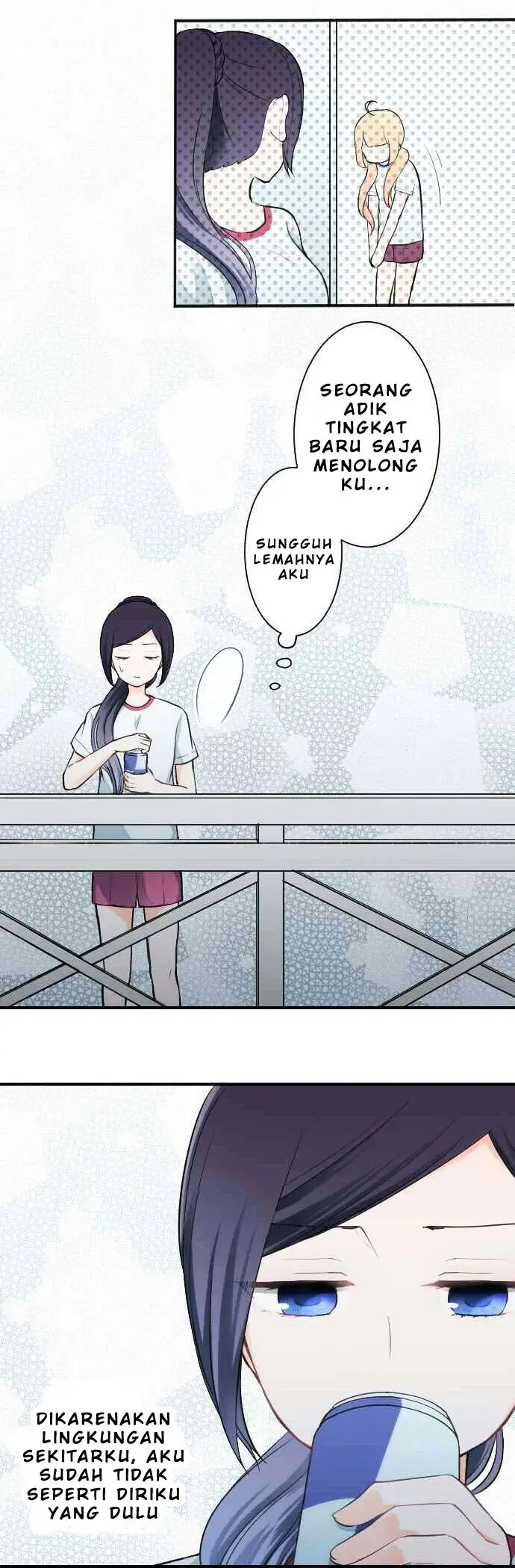 image-komik-ouji-sama-nante-iranai-chapter-31-13/18