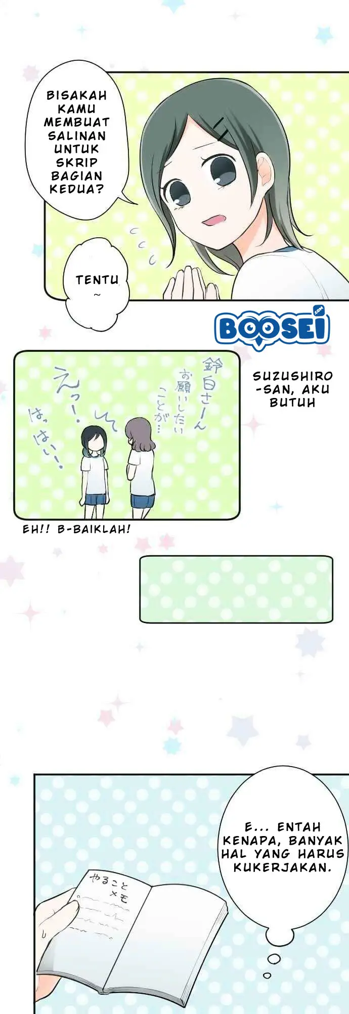 image-komik-ouji-sama-nante-iranai-chapter-33-8/22