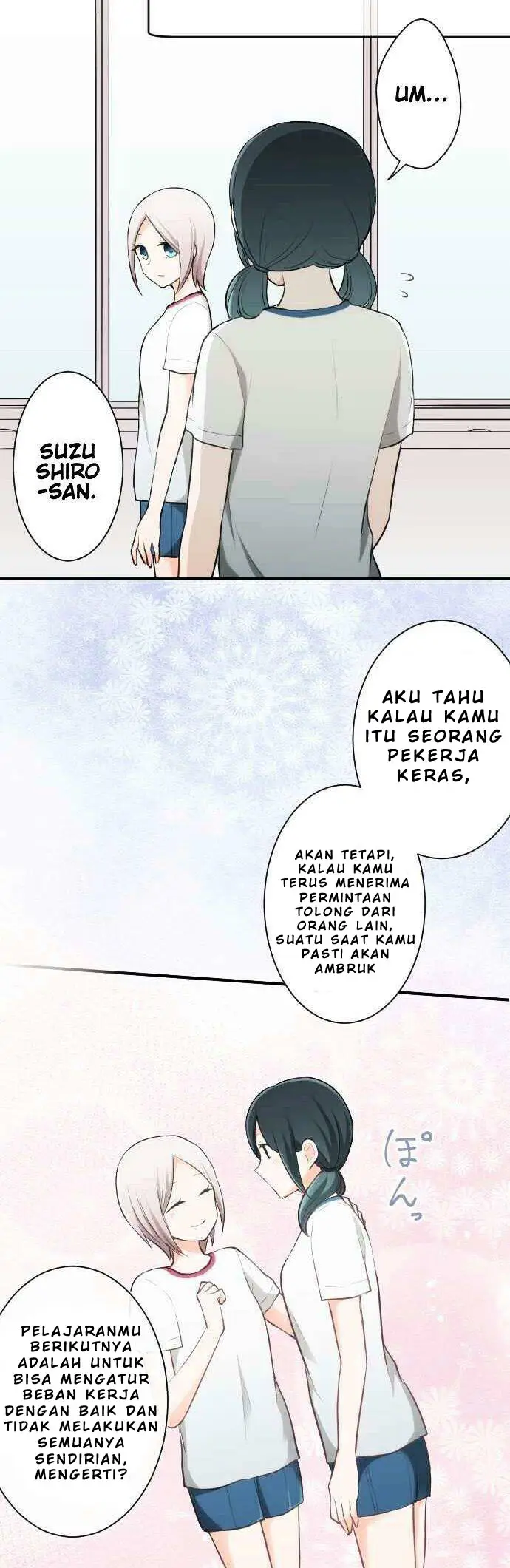 image-komik-ouji-sama-nante-iranai-chapter-33-11/22