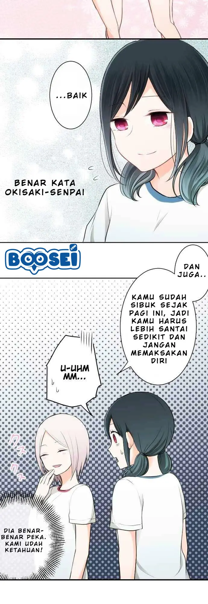 image-komik-ouji-sama-nante-iranai-chapter-33-12/22