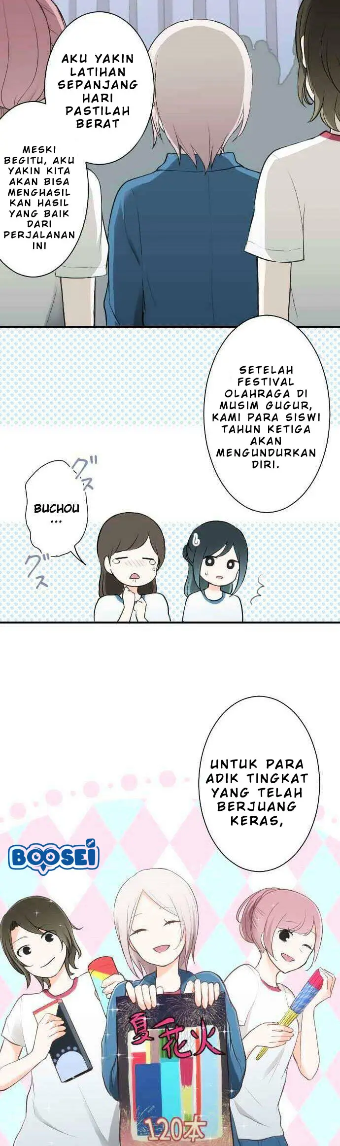 image-komik-ouji-sama-nante-iranai-chapter-33-19/22