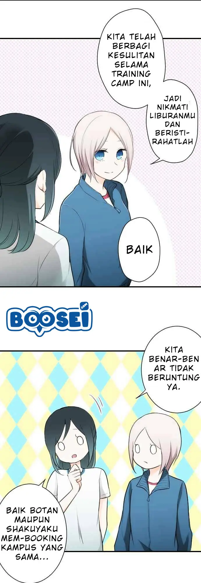 image-komik-ouji-sama-nante-iranai-chapter-34-4/23