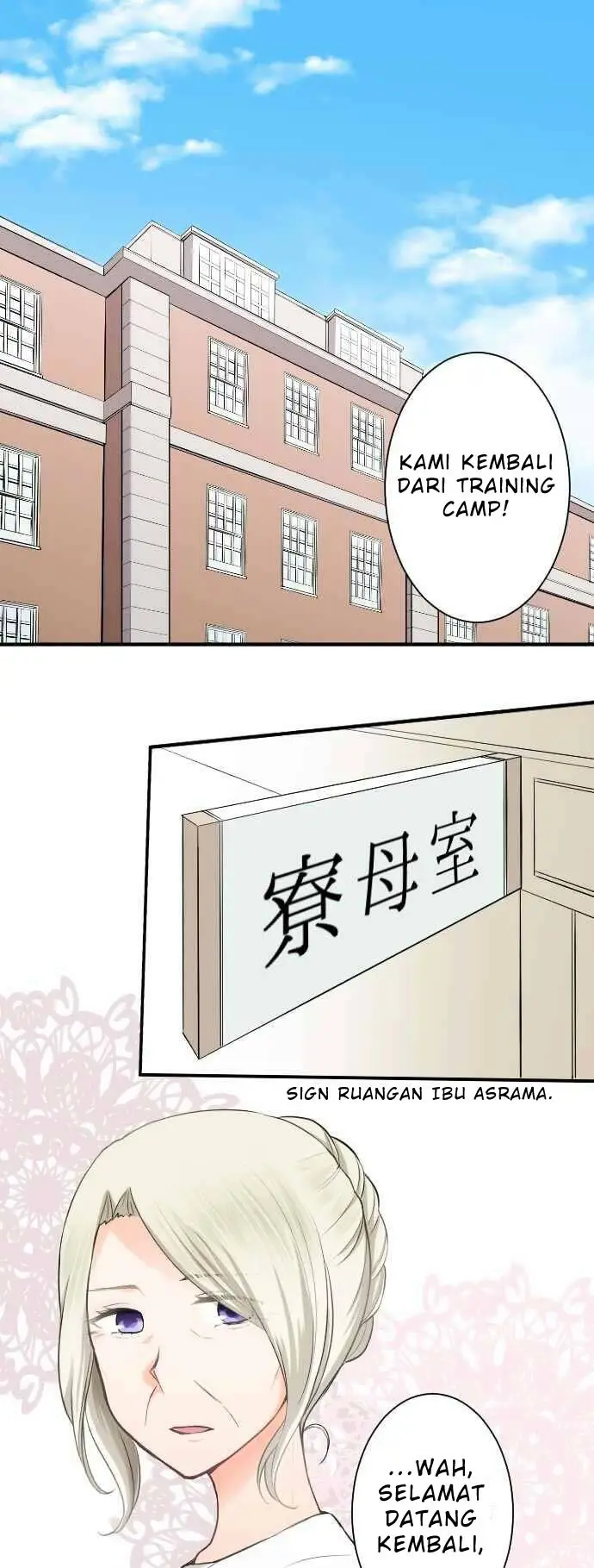 image-komik-ouji-sama-nante-iranai-chapter-35-2/22