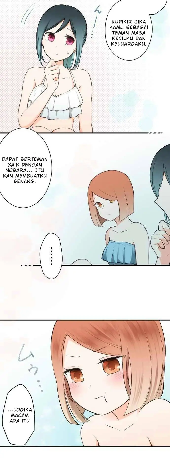 image-komik-ouji-sama-nante-iranai-chapter-35-16/22