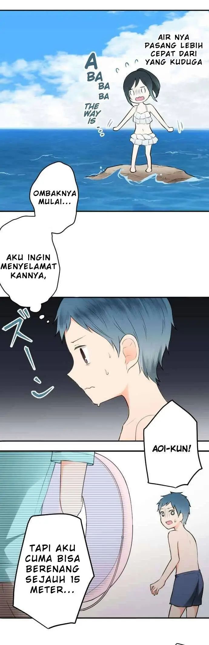 image-komik-ouji-sama-nante-iranai-chapter-36-4/20