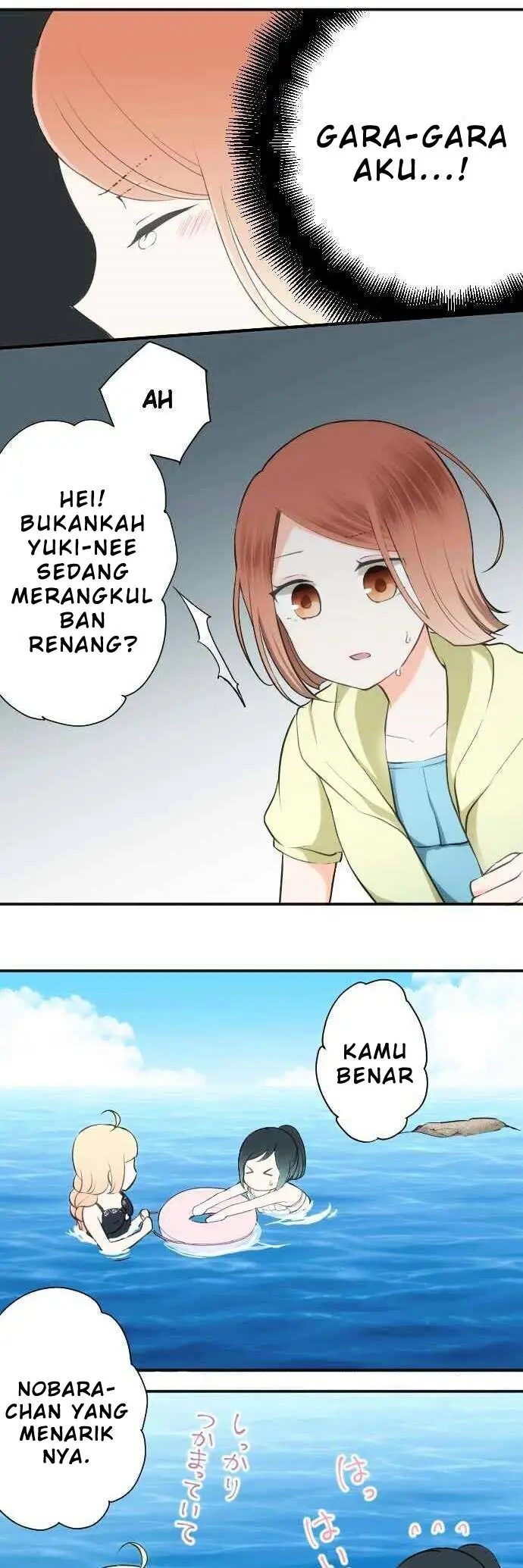 image-komik-ouji-sama-nante-iranai-chapter-36-11/20