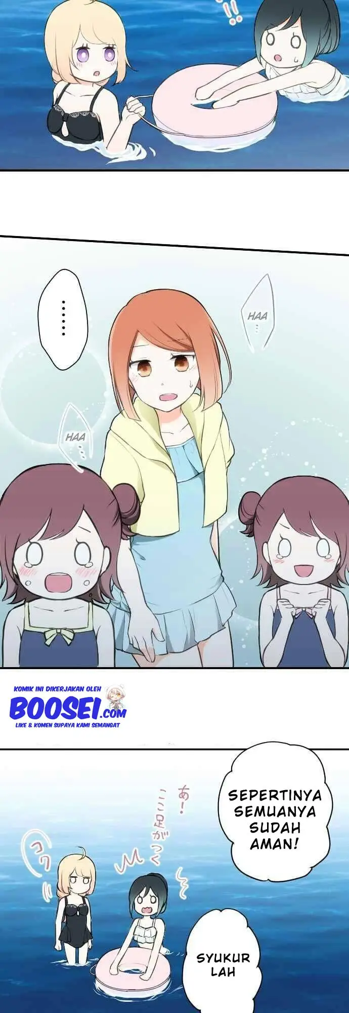 image-komik-ouji-sama-nante-iranai-chapter-36-12/20