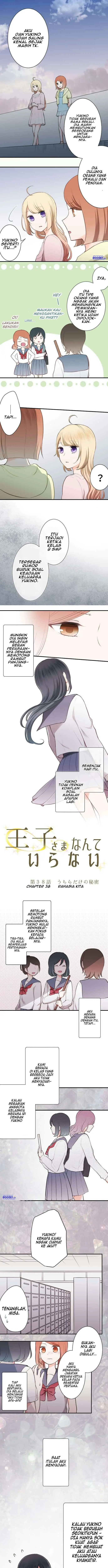 image-komik-ouji-sama-nante-iranai-chapter-38-2/8