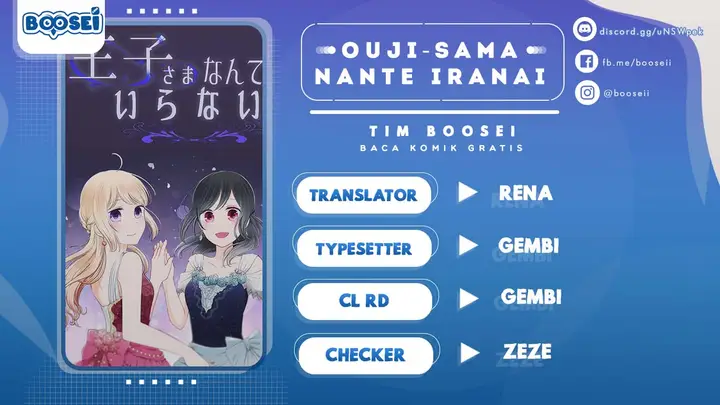 image-komik-ouji-sama-nante-iranai-chapter-41-0/8