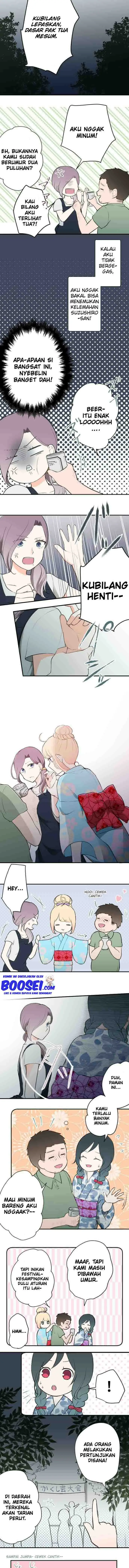 image-komik-ouji-sama-nante-iranai-chapter-42-5/8