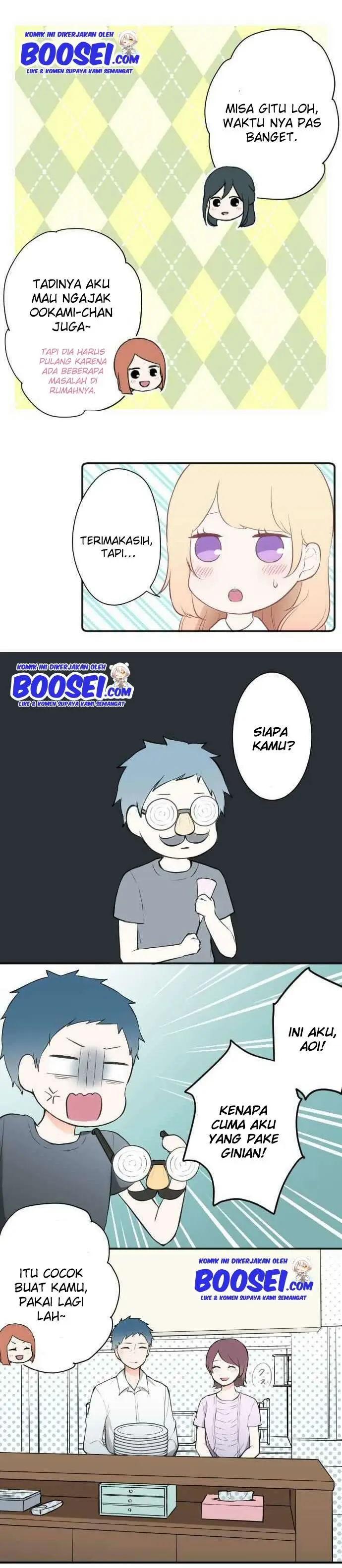 image-komik-ouji-sama-nante-iranai-chapter-51-3/19