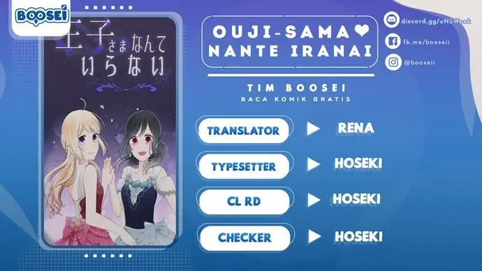 image-komik-ouji-sama-nante-iranai-chapter-53-0/8