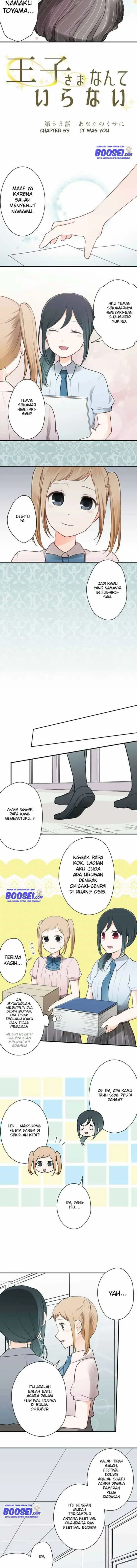 image-komik-ouji-sama-nante-iranai-chapter-53-3/8
