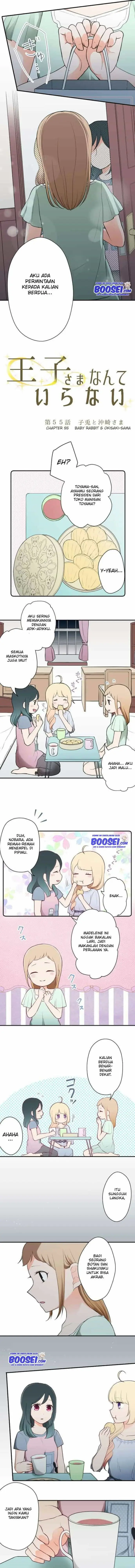 image-komik-ouji-sama-nante-iranai-chapter-55-2/8