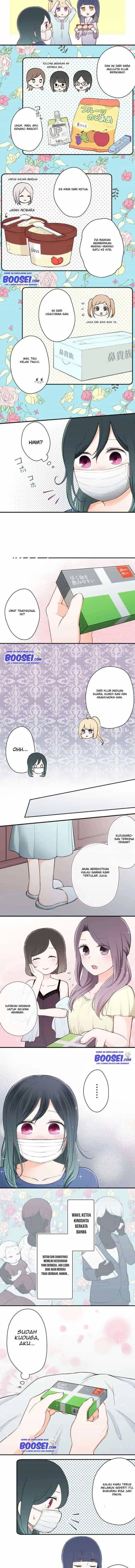 image-komik-ouji-sama-nante-iranai-chapter-59-5/8