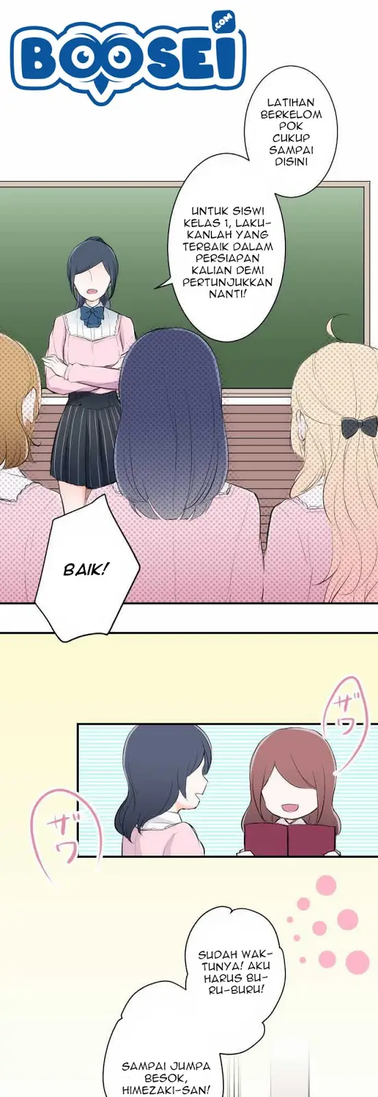 image-komik-ouji-sama-nante-iranai-chapter-6-1/23