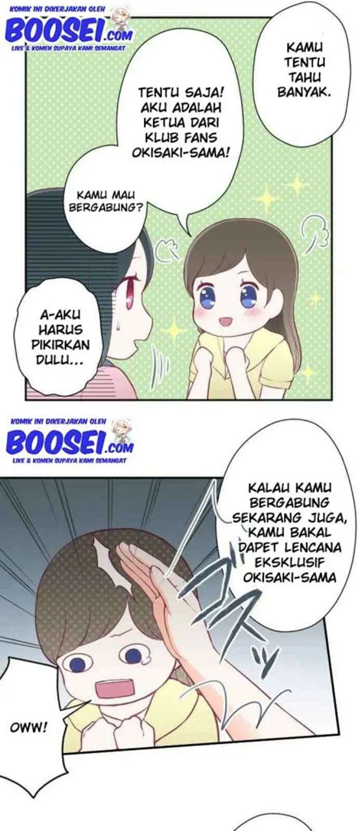 image-komik-ouji-sama-nante-iranai-chapter-62-5/21