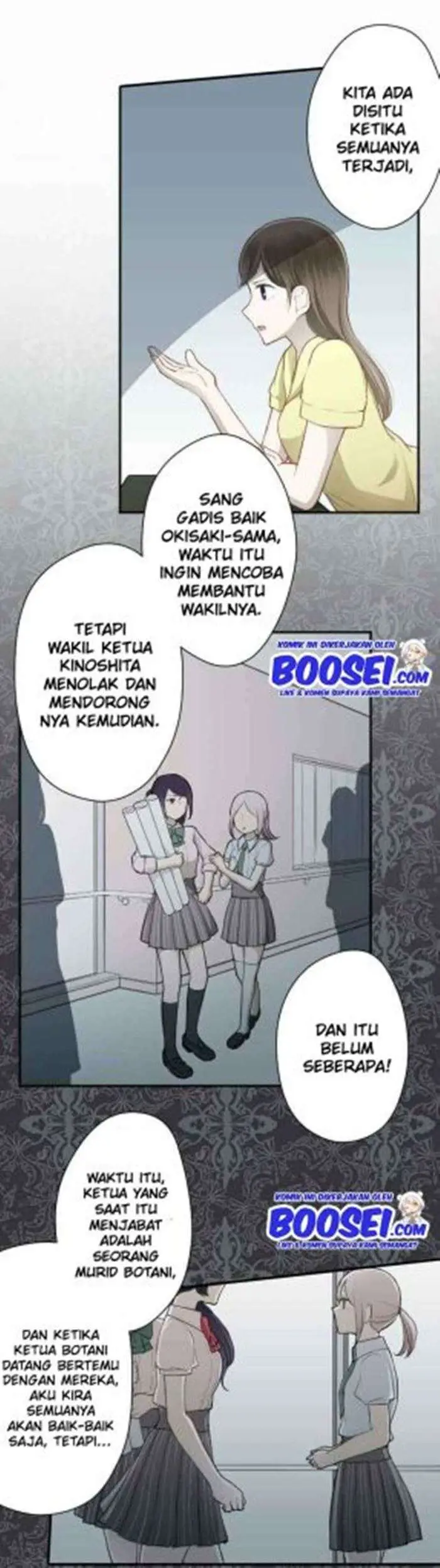 image-komik-ouji-sama-nante-iranai-chapter-62-10/21