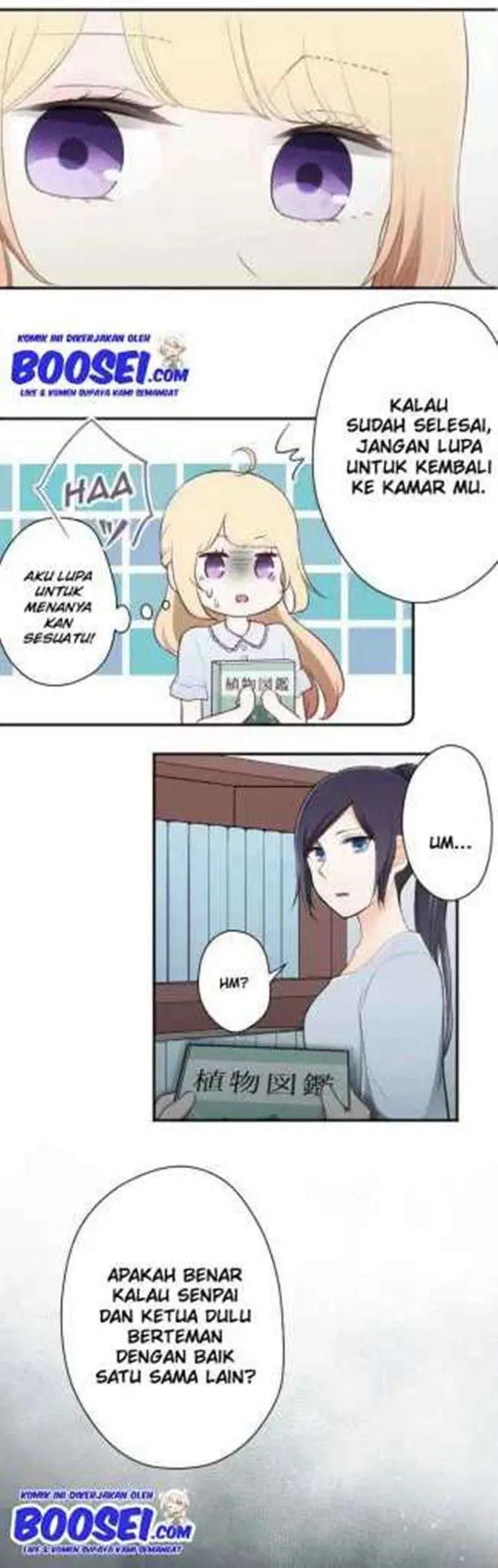 image-komik-ouji-sama-nante-iranai-chapter-63-9/23