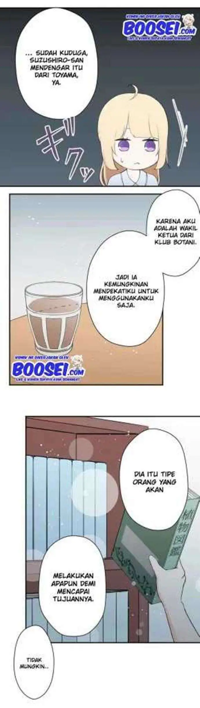 image-komik-ouji-sama-nante-iranai-chapter-63-14/23