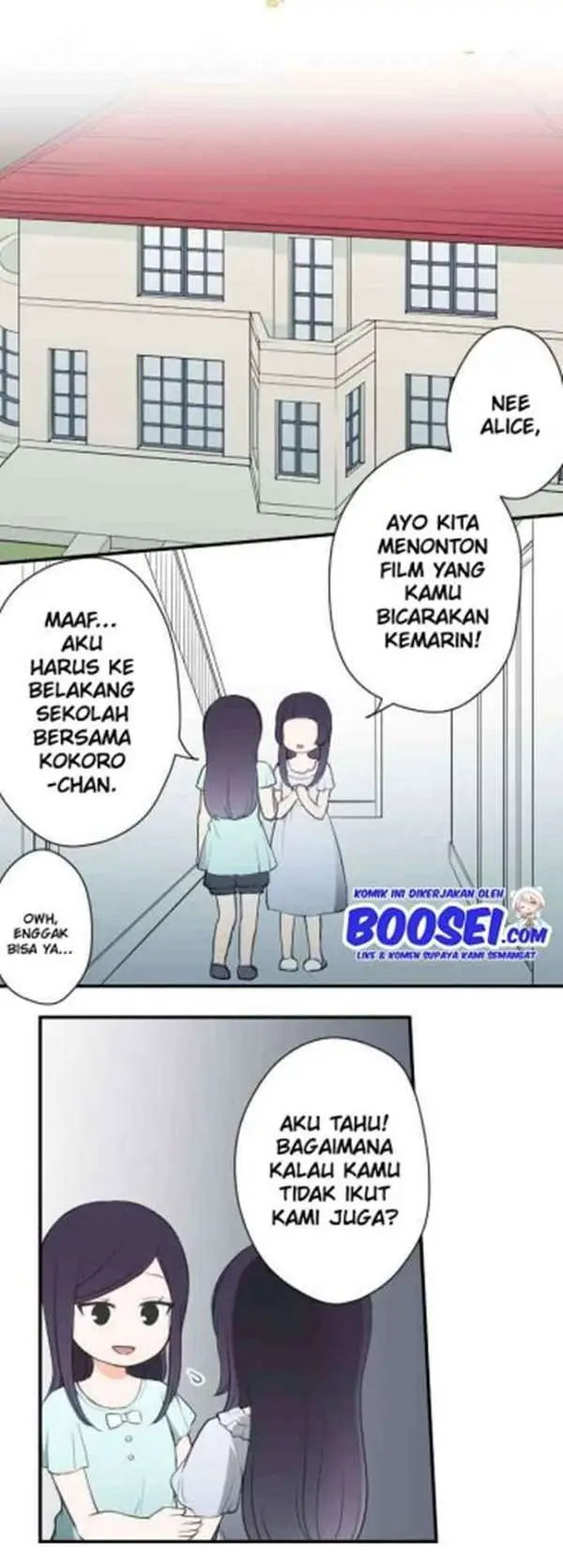 image-komik-ouji-sama-nante-iranai-chapter-64-13/23