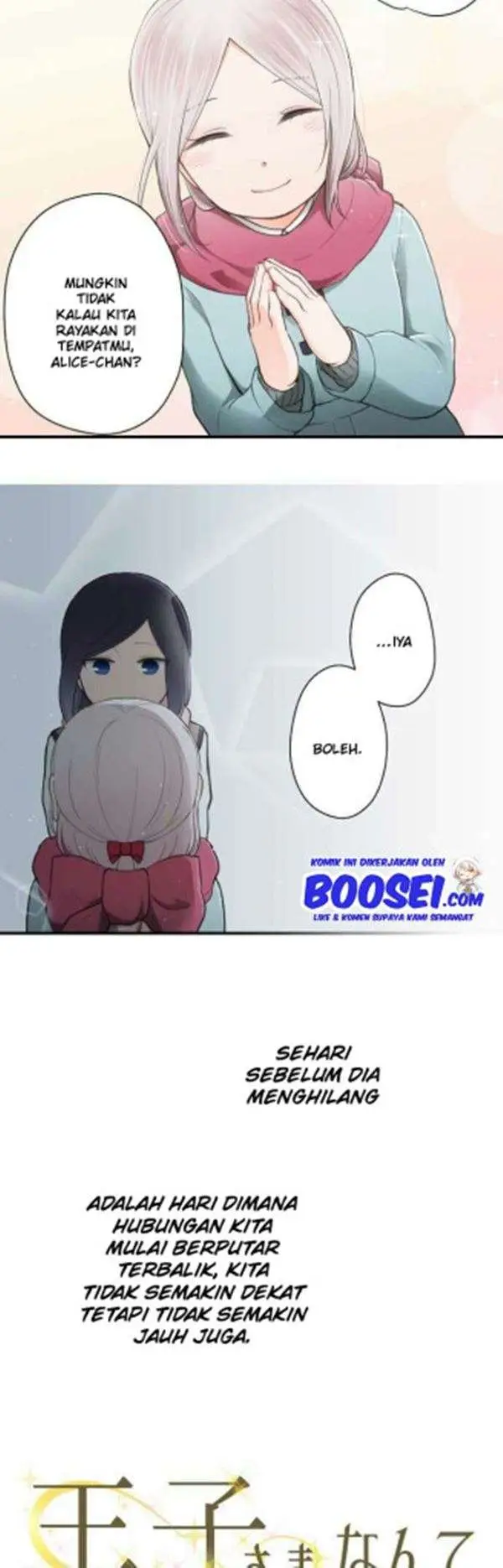 image-komik-ouji-sama-nante-iranai-chapter-65-5/23