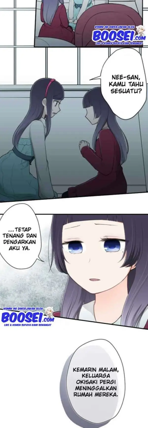 image-komik-ouji-sama-nante-iranai-chapter-66-2/23