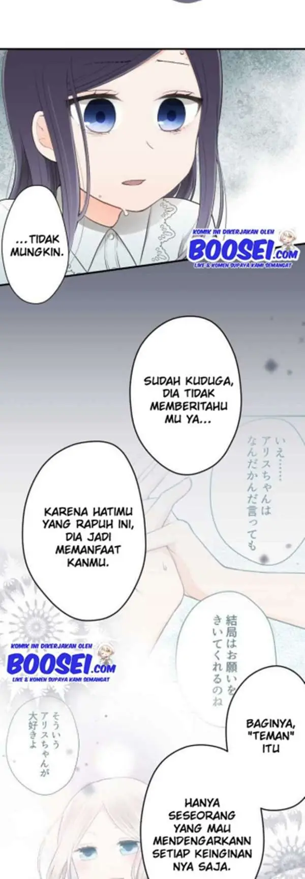 image-komik-ouji-sama-nante-iranai-chapter-66-3/23