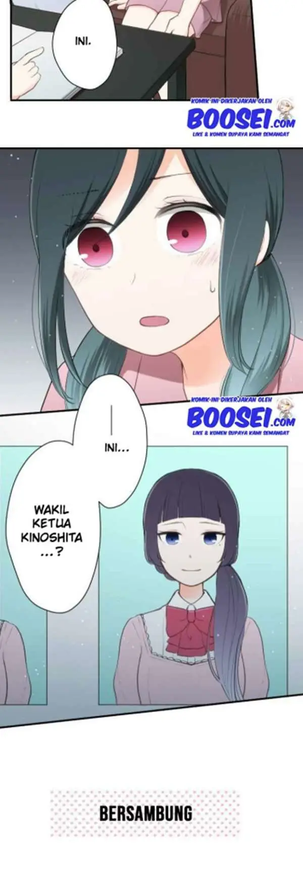 image-komik-ouji-sama-nante-iranai-chapter-66-21/23