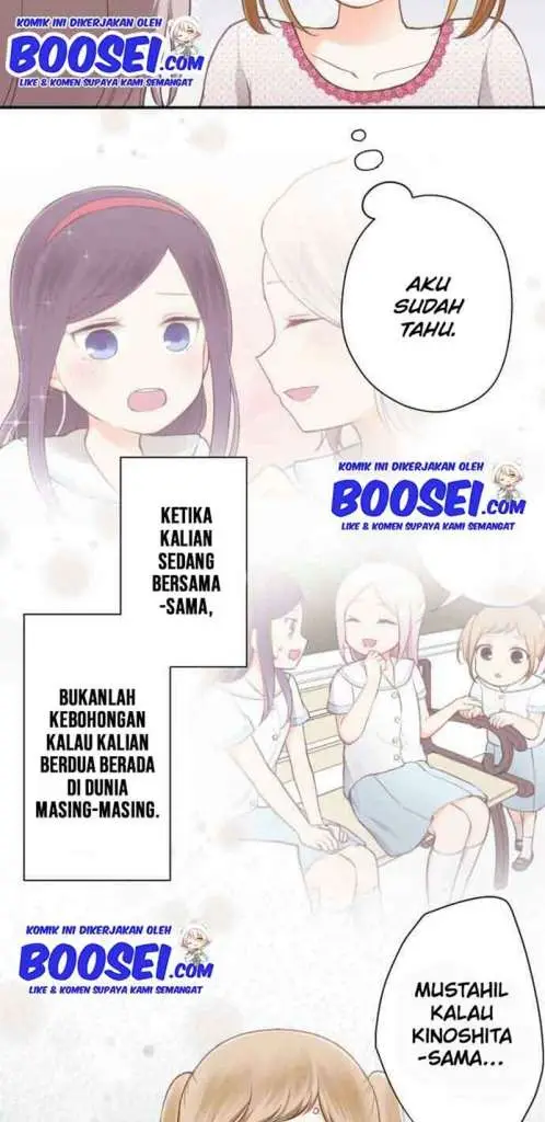 image-komik-ouji-sama-nante-iranai-chapter-67-19/32