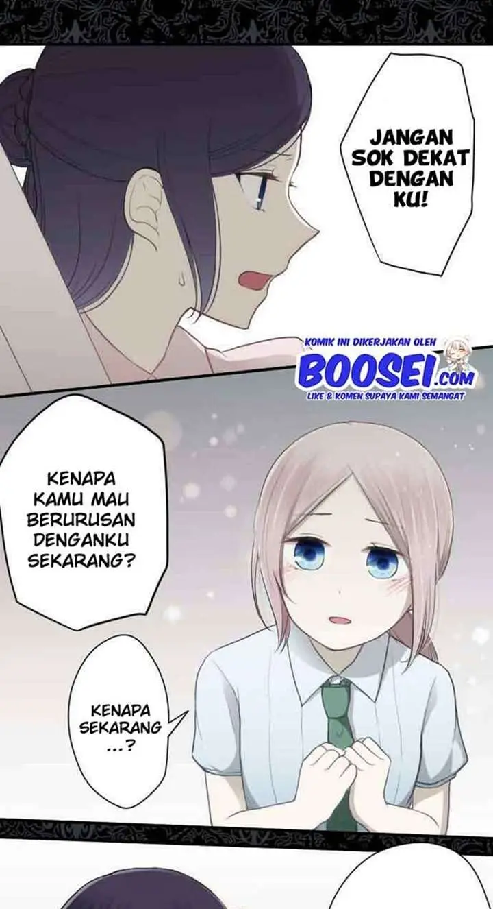 image-komik-ouji-sama-nante-iranai-chapter-68-6/32