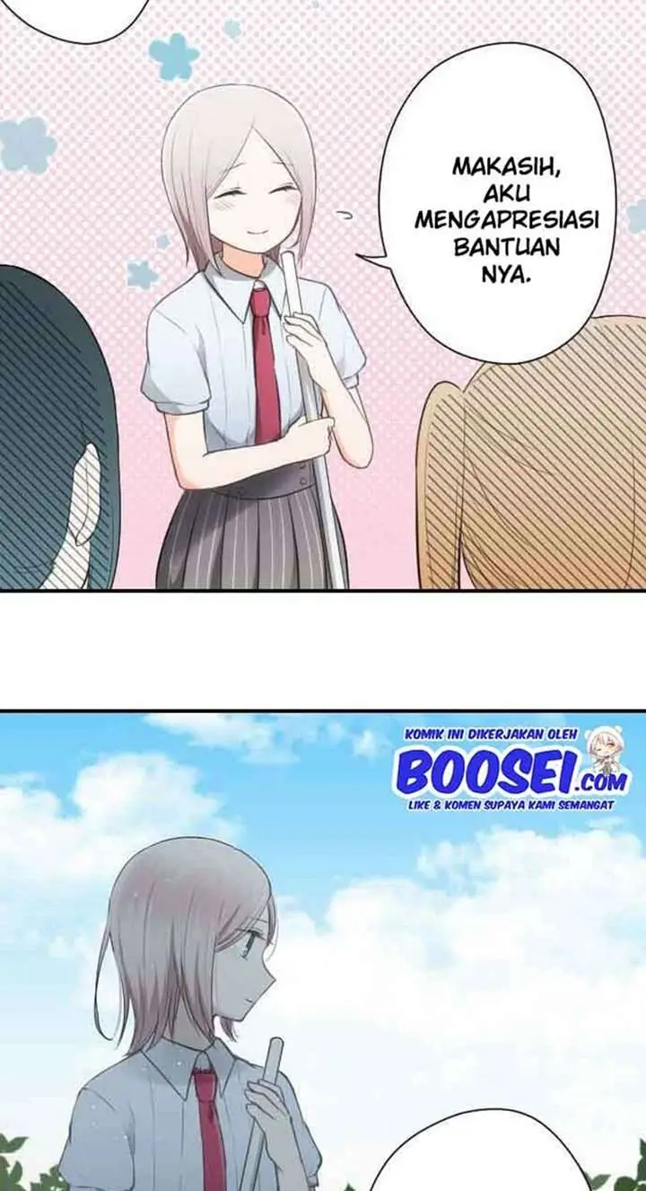 image-komik-ouji-sama-nante-iranai-chapter-68-17/32