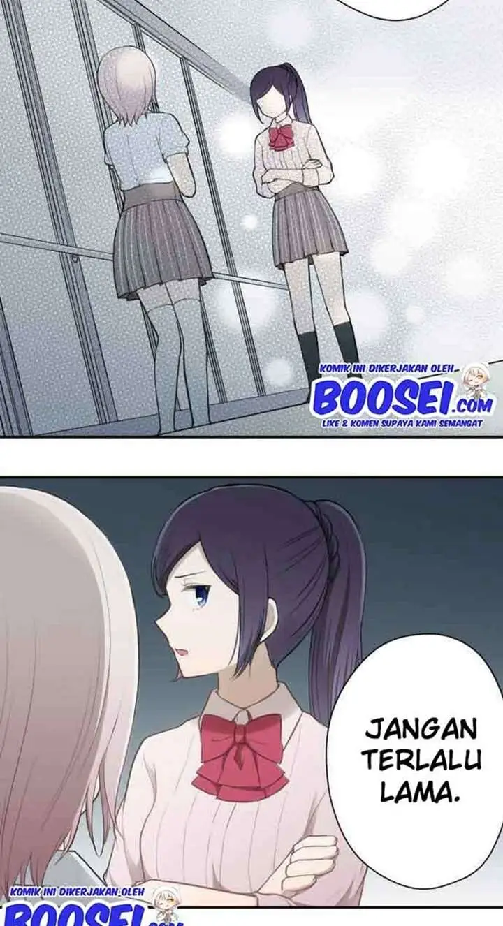 image-komik-ouji-sama-nante-iranai-chapter-68-21/32