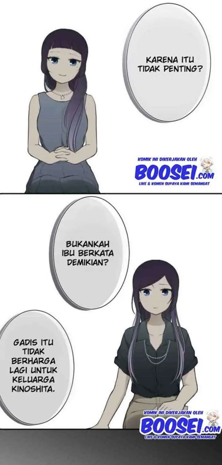 image-komik-ouji-sama-nante-iranai-chapter-69-17/32