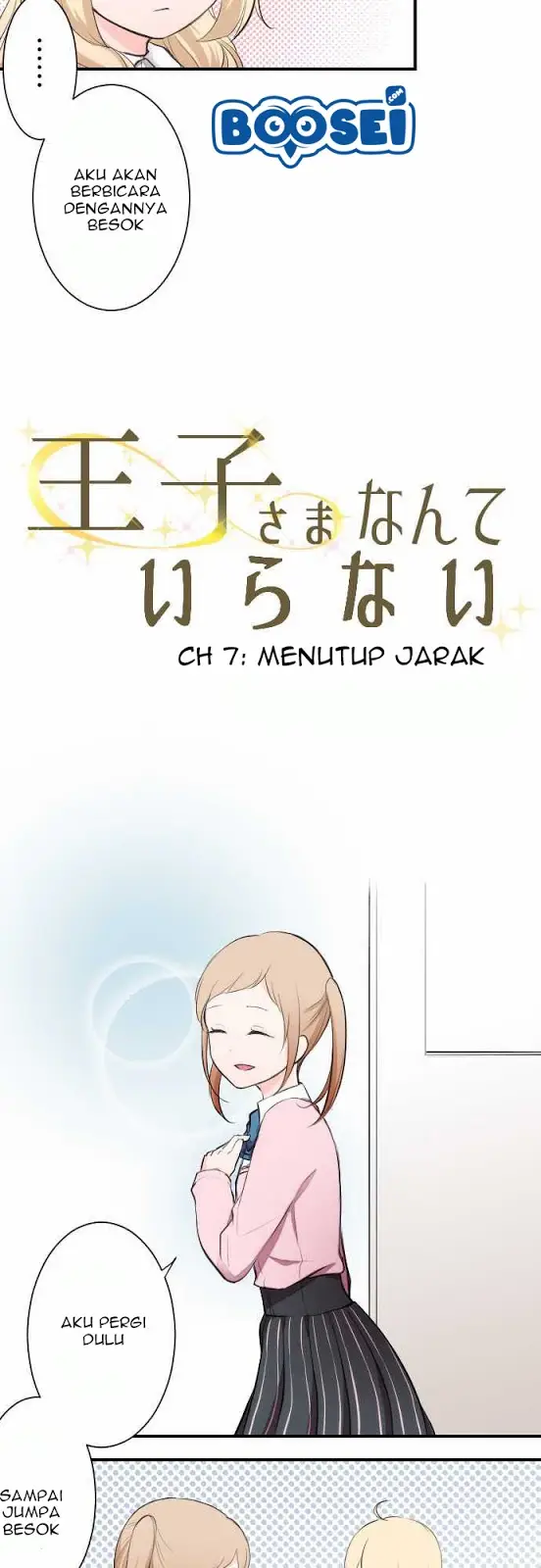 image-komik-ouji-sama-nante-iranai-chapter-7-2/20