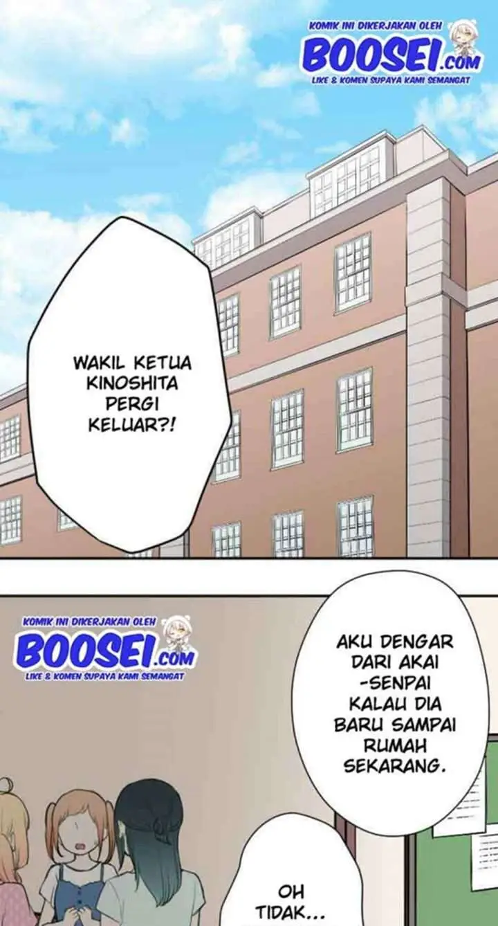 image-komik-ouji-sama-nante-iranai-chapter-70-1/31