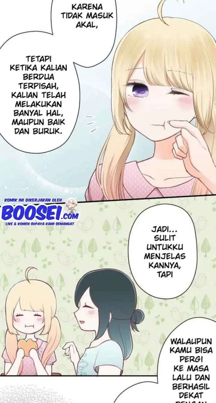 image-komik-ouji-sama-nante-iranai-chapter-70-12/31