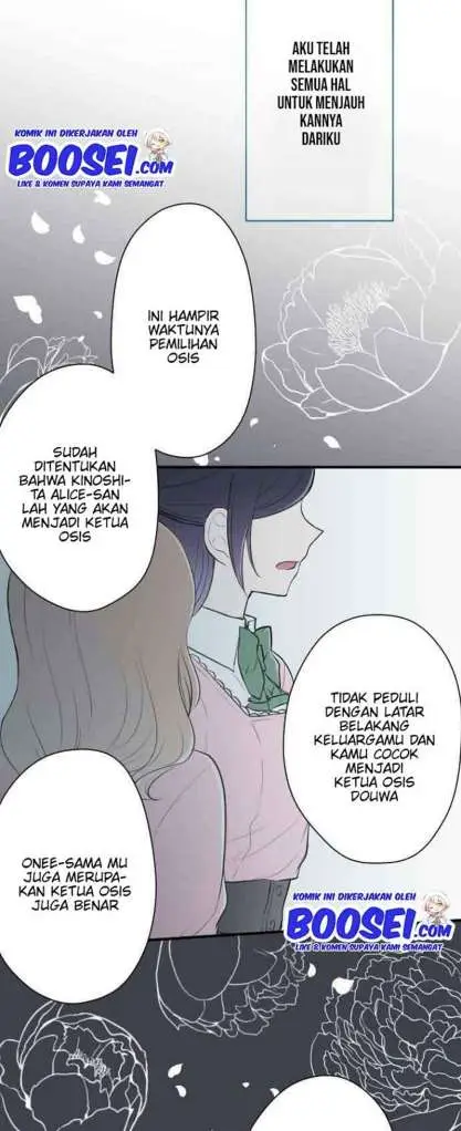 image-komik-ouji-sama-nante-iranai-chapter-72-8/28