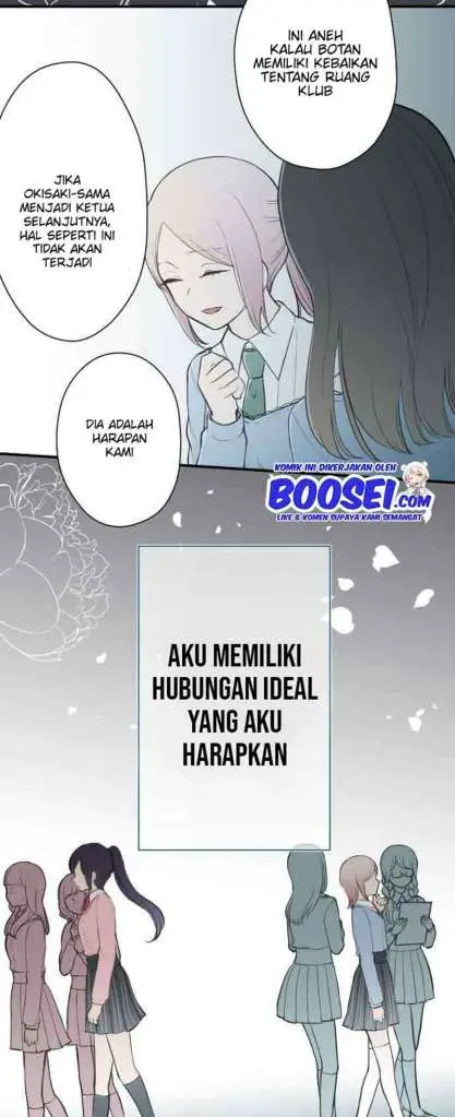 image-komik-ouji-sama-nante-iranai-chapter-72-9/28