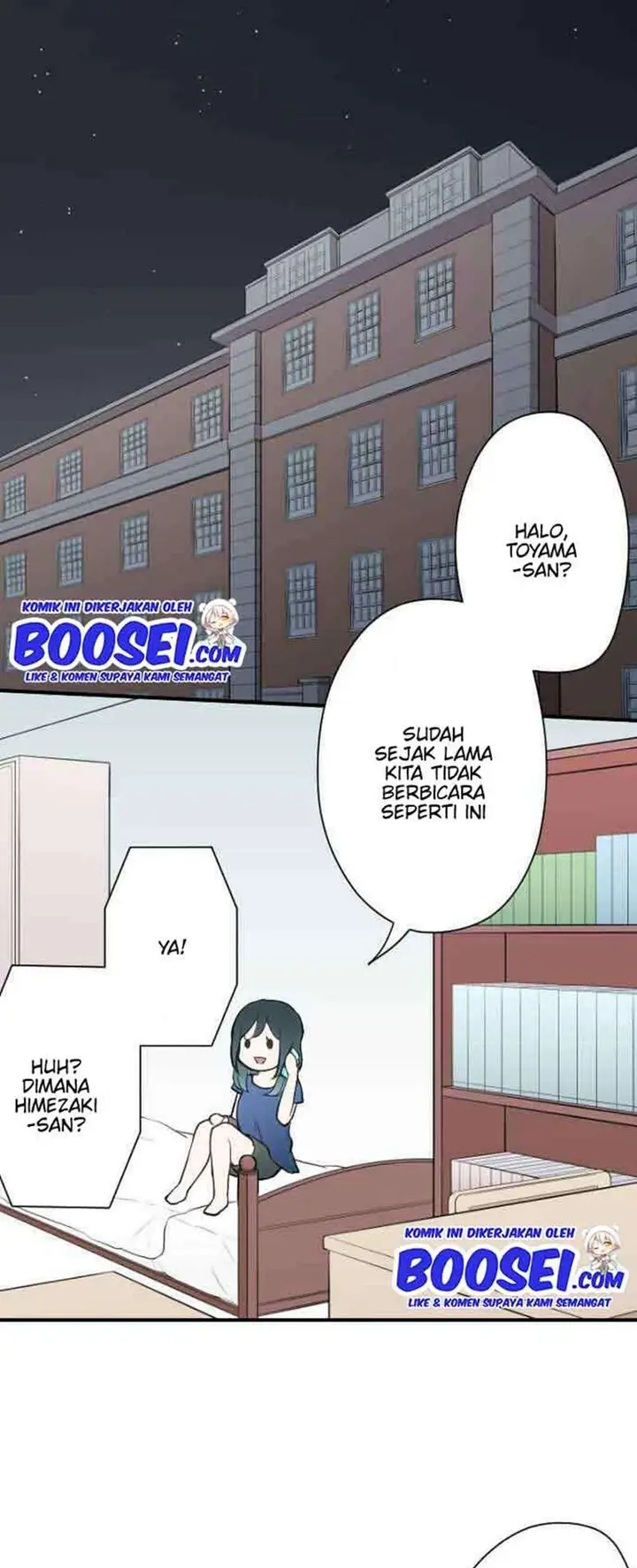 image-komik-ouji-sama-nante-iranai-chapter-73-2/23